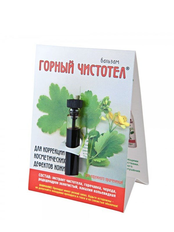 lastovicnik-tinktura-na-bradavice-s-horcom-meandra-1-2-ml